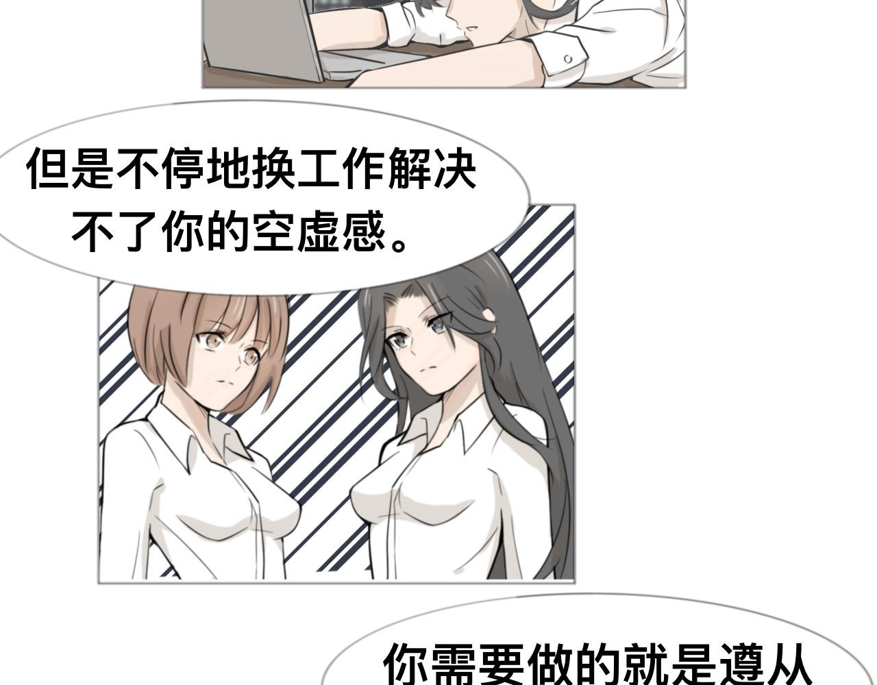 特别