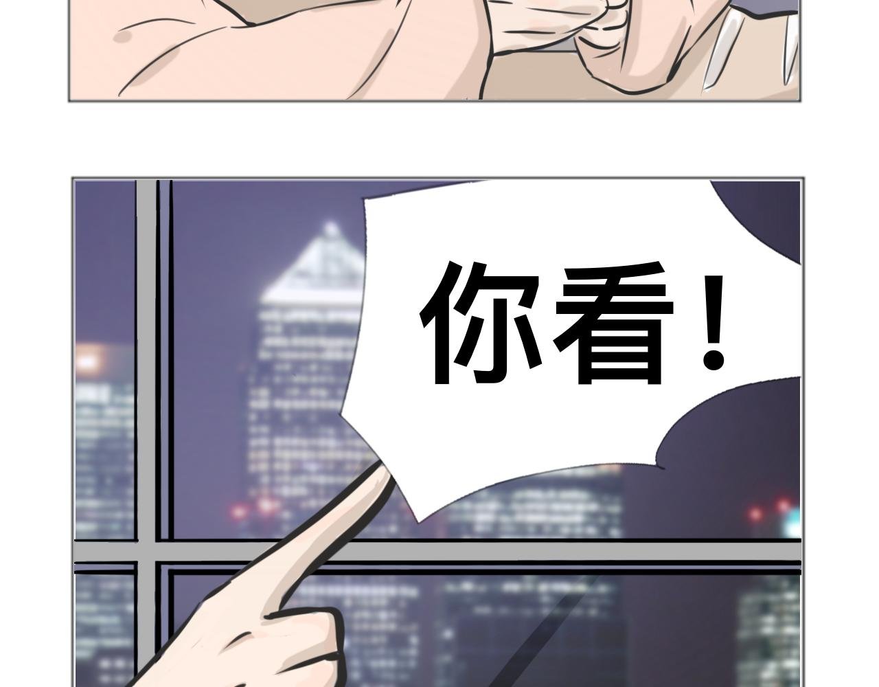 论工作