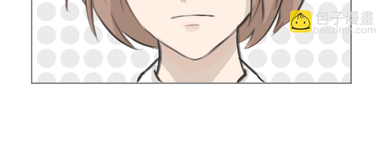 魔法少女退休后