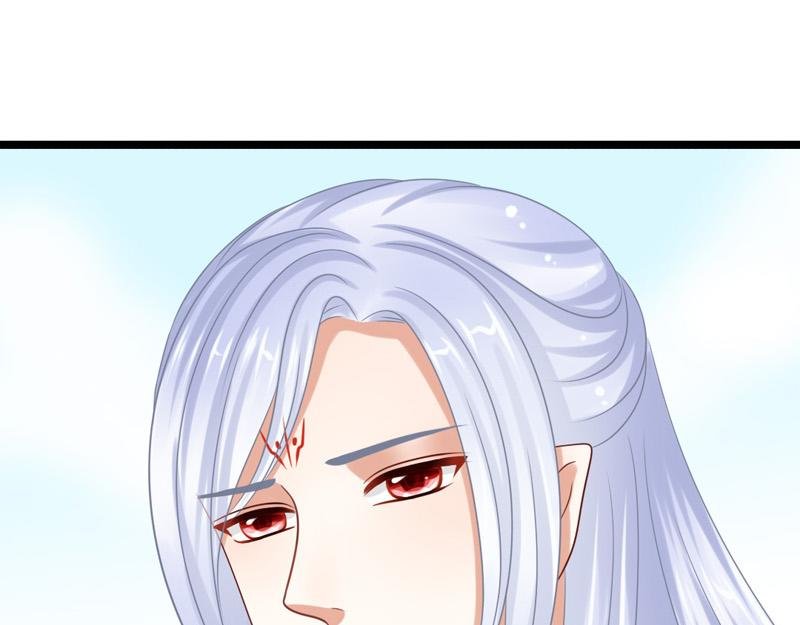 渡气