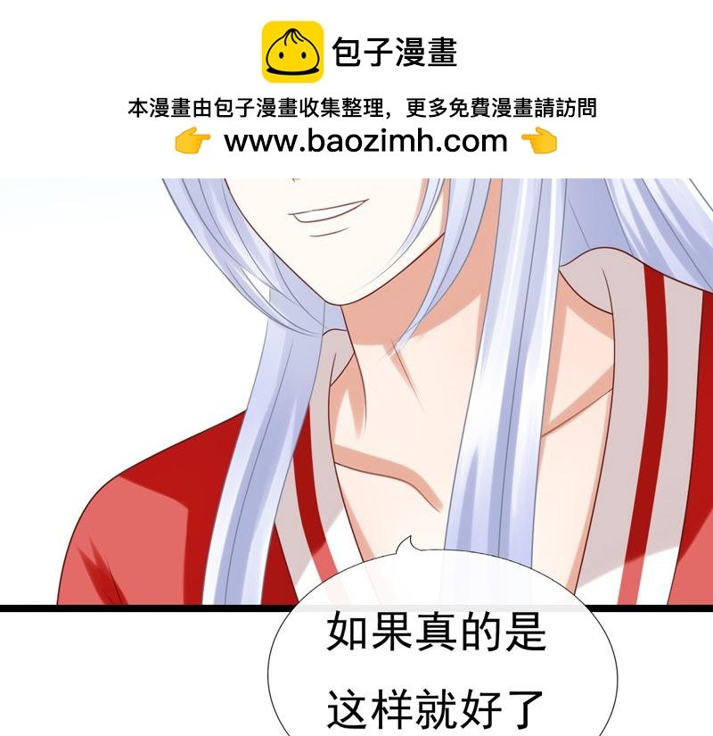 渡气