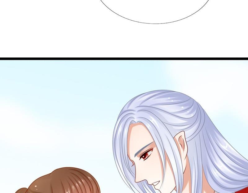 渡气