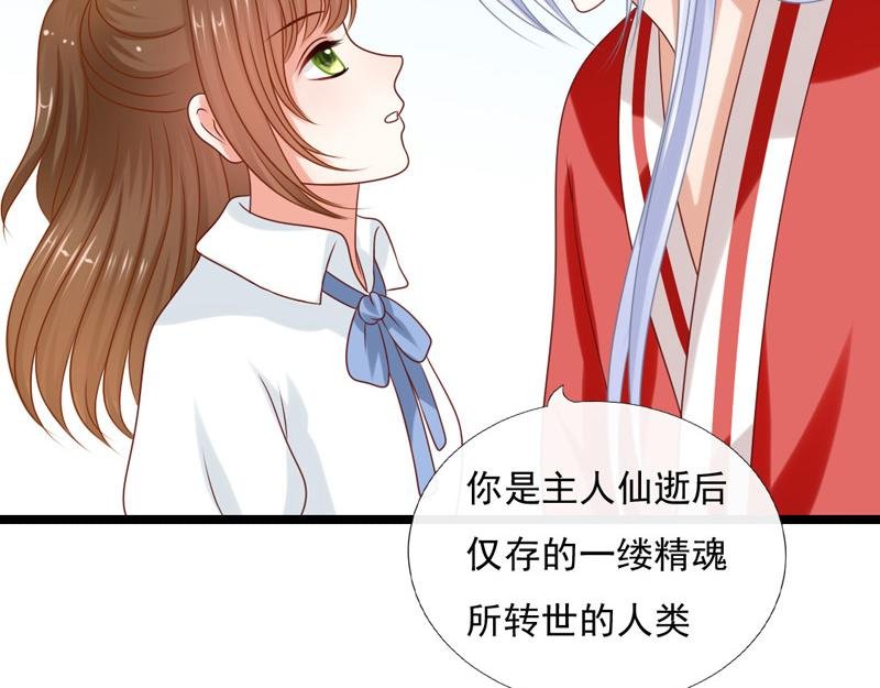 渡气