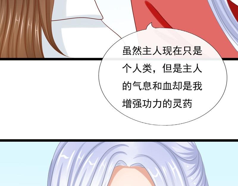 渡气