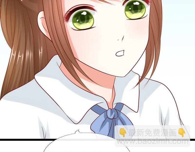 渡气