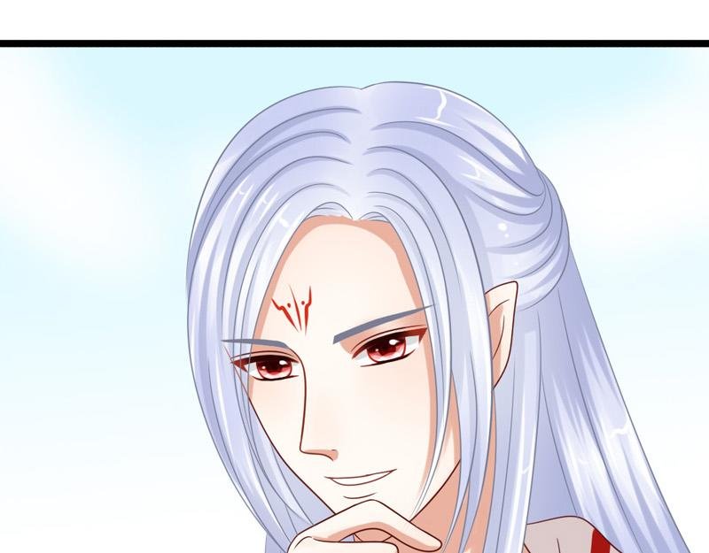 渡气