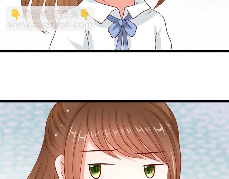 渡气