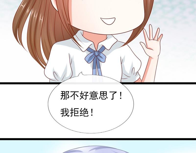 渡气