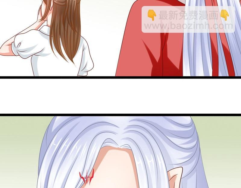 渡气