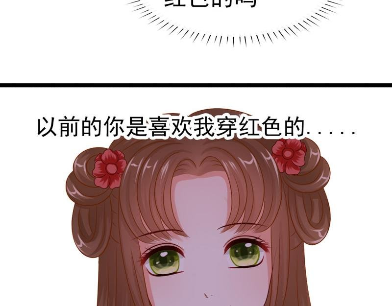渡气