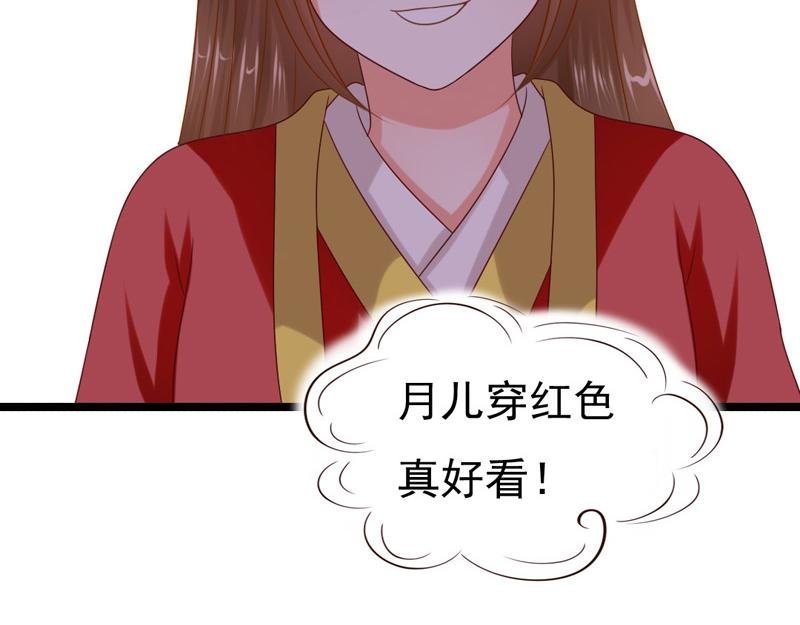 渡气