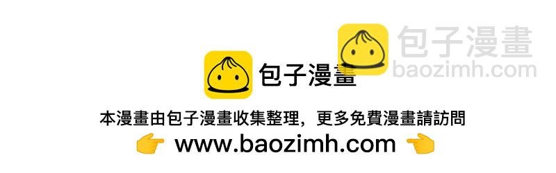 渡气