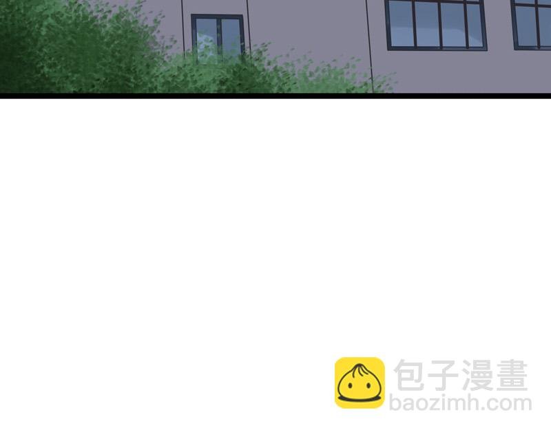 下凡历劫？