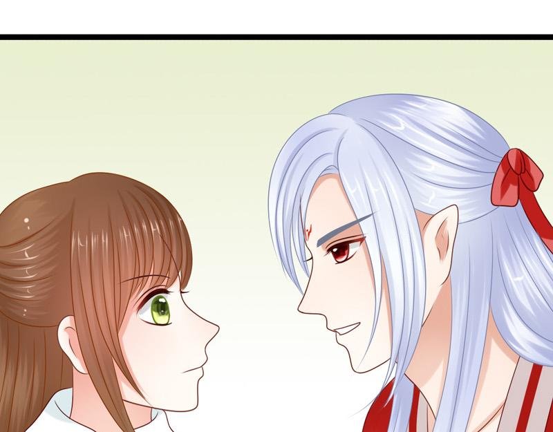 下凡历劫？