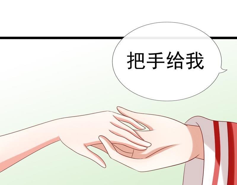 下凡历劫？