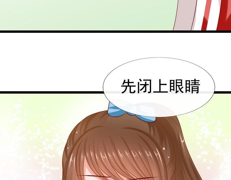 下凡历劫？