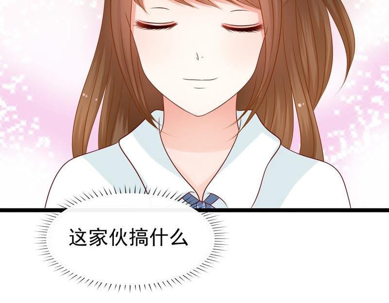 下凡历劫？