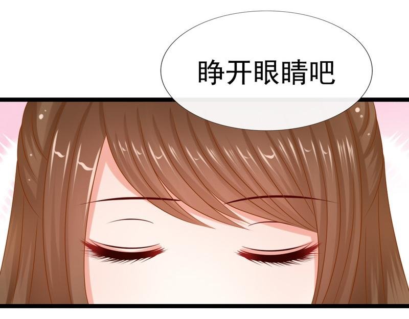 下凡历劫？