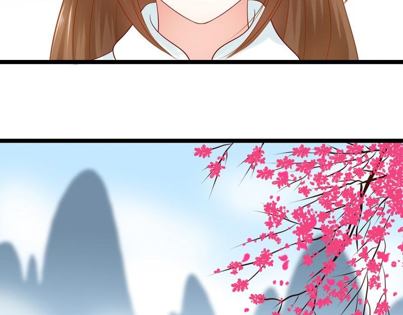 下凡历劫？