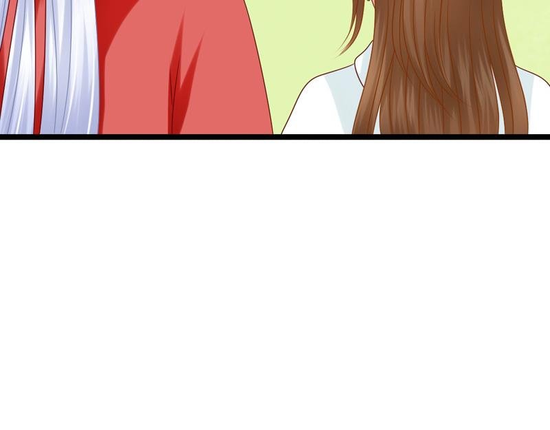 下凡历劫？