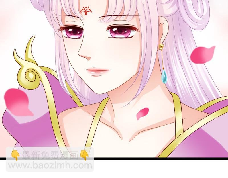 下凡历劫？