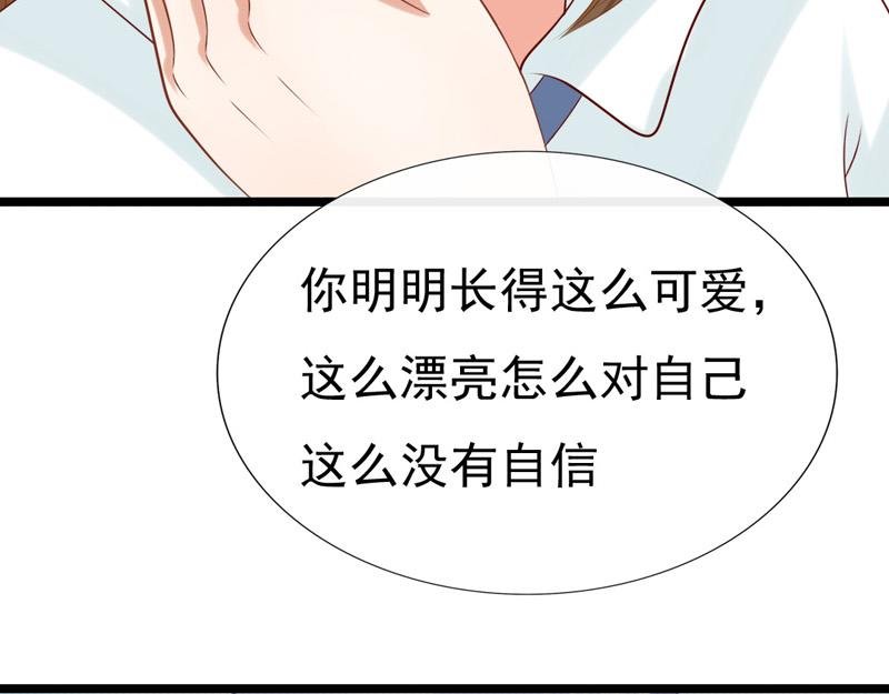 下凡历劫？
