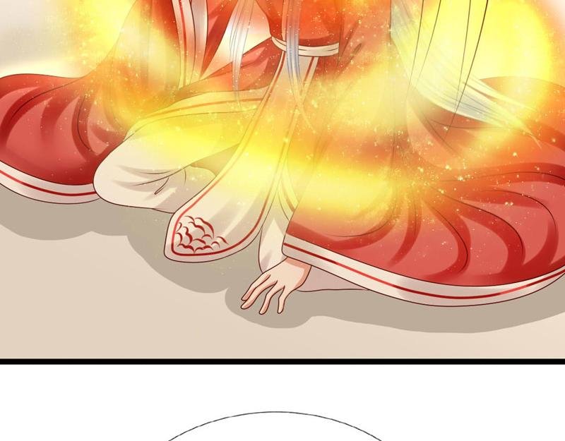 奇怪的人