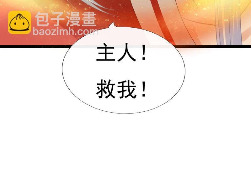 奇怪的人