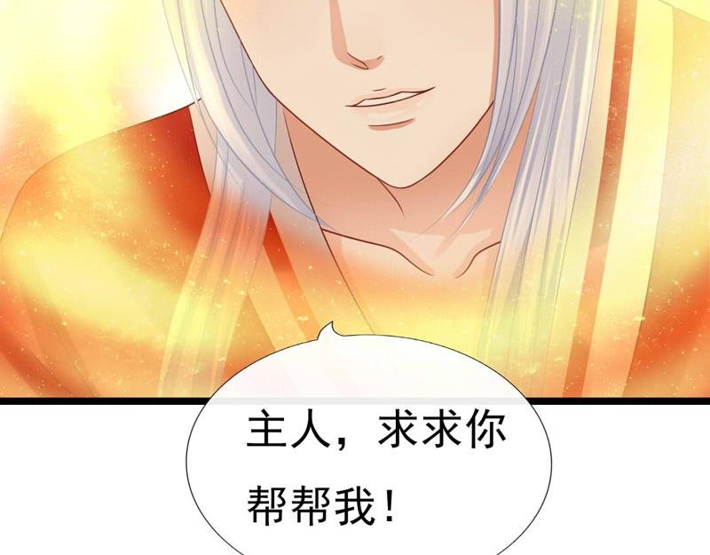奇怪的人