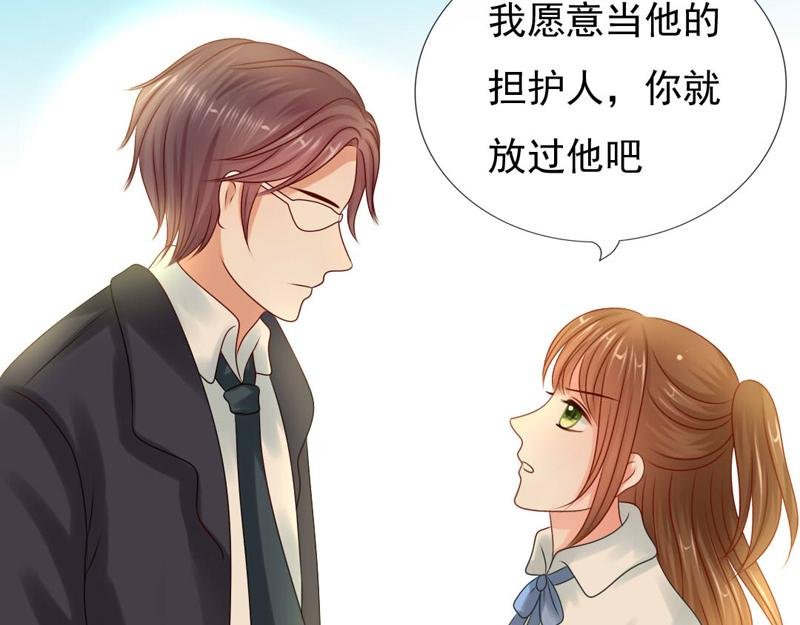 奇怪的人