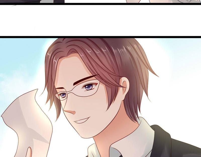 奇怪的人