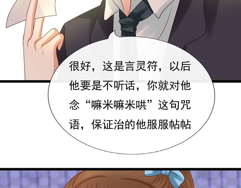 奇怪的人