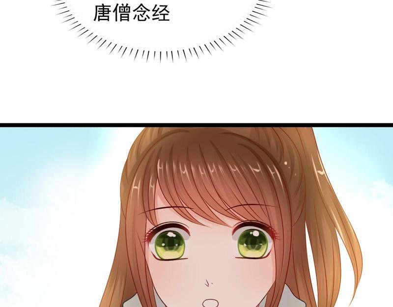 奇怪的人