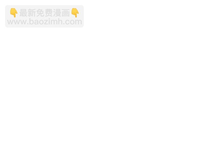 奇怪的人