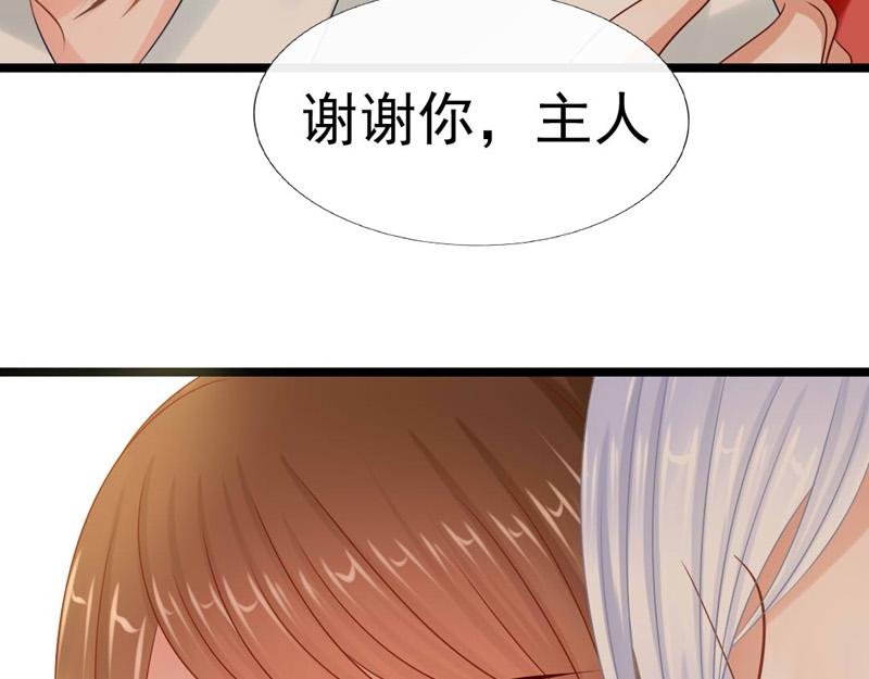 奇怪的人