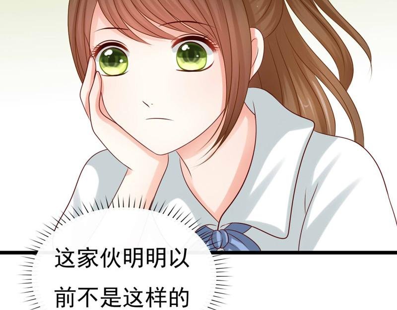 致命回答