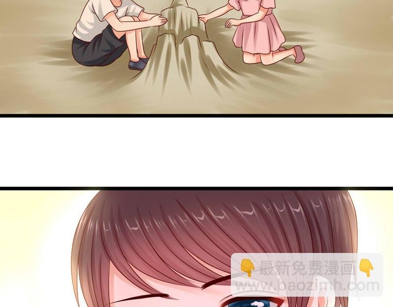 致命回答