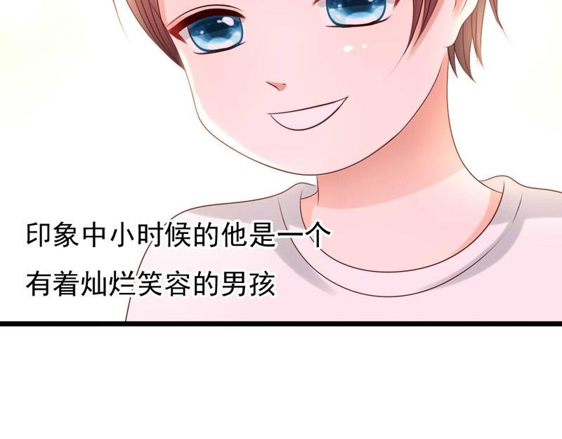 致命回答