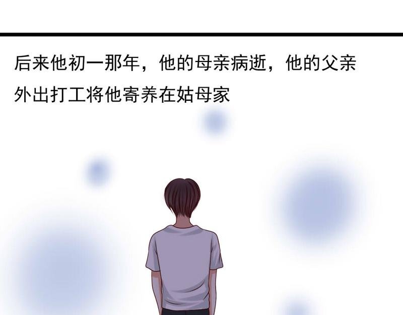 致命回答