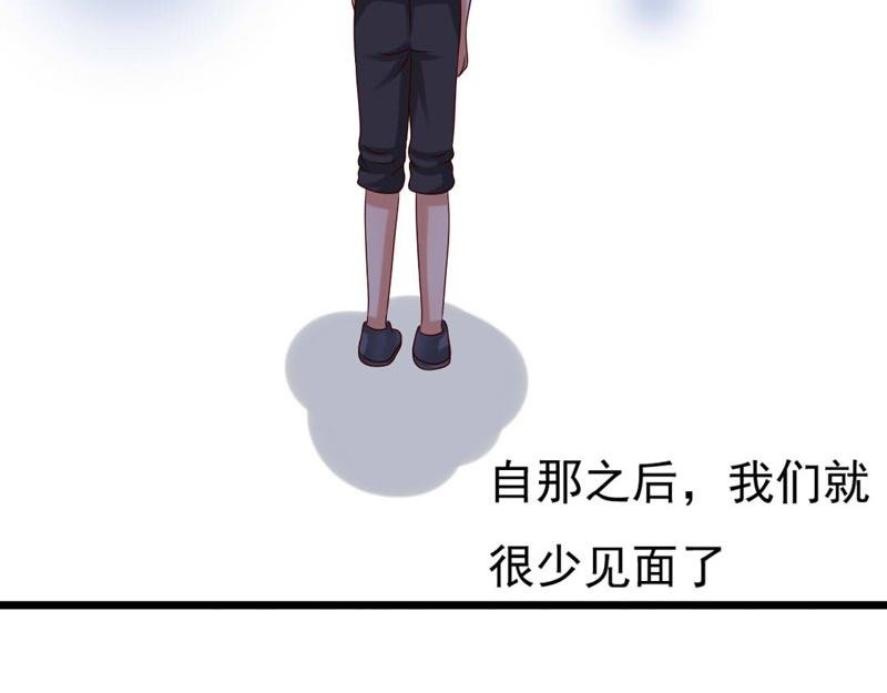致命回答