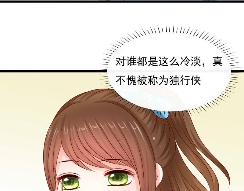 致命回答