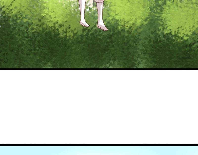 致命回答