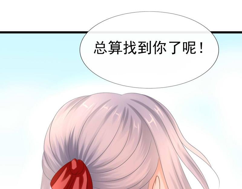 致命回答