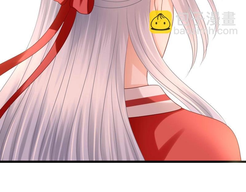 致命回答