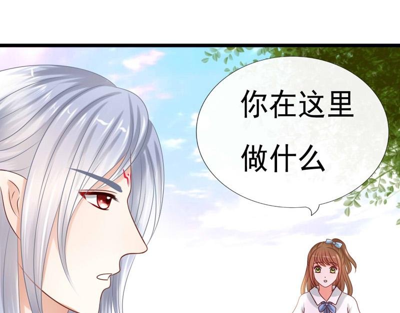 致命回答