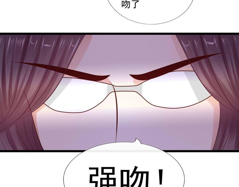致命回答