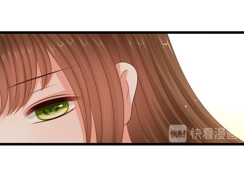 天降妖男
