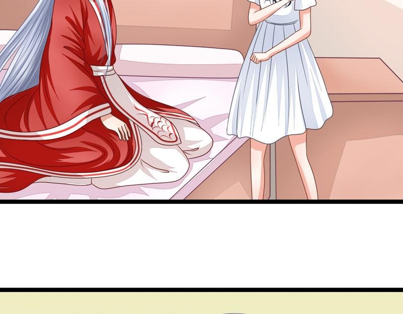 天降妖男