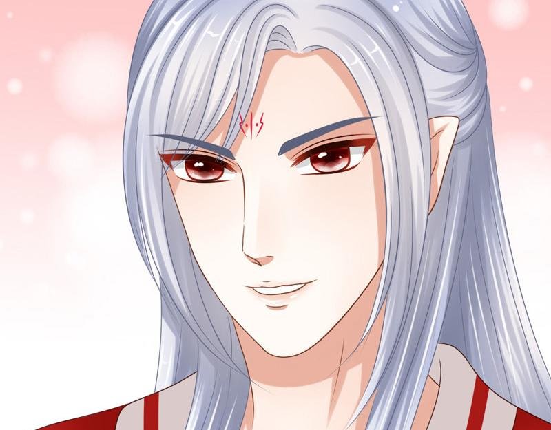 天降妖男