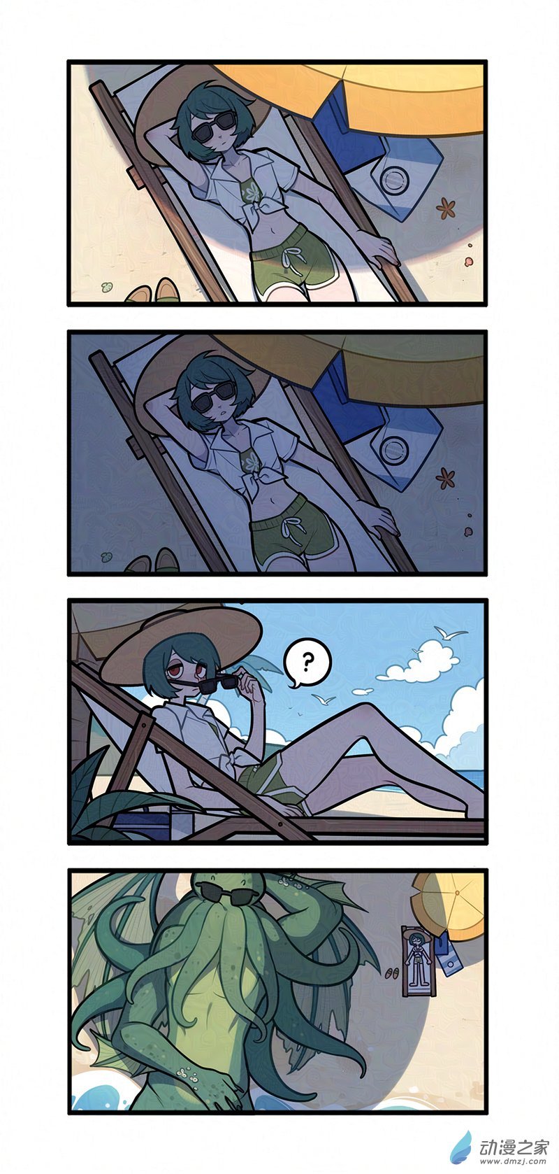 04 与克苏鲁海滩度假